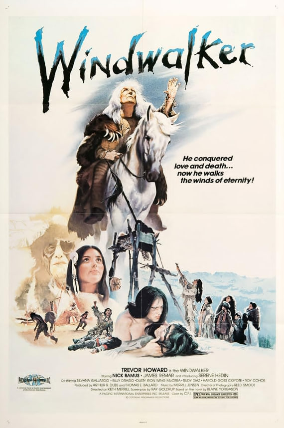 风行者 1980