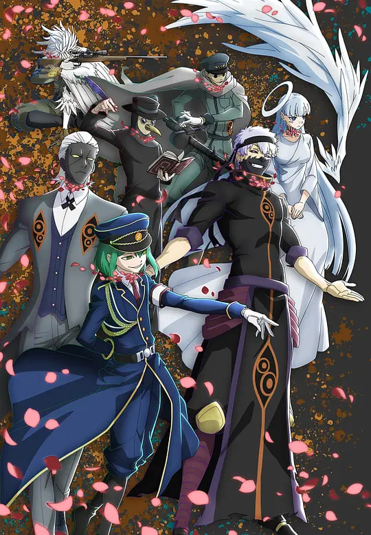 轮回的花瓣