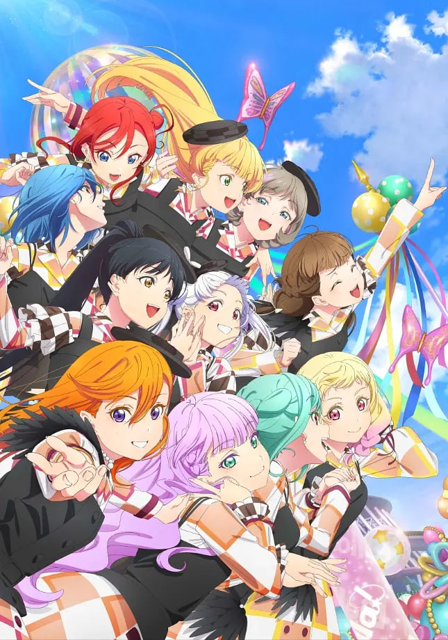 LoveLive! Superstar!! 第三季