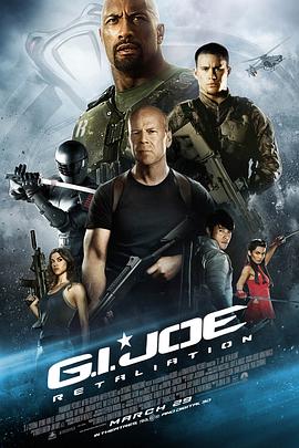 特种部队2:全面反击 加长版