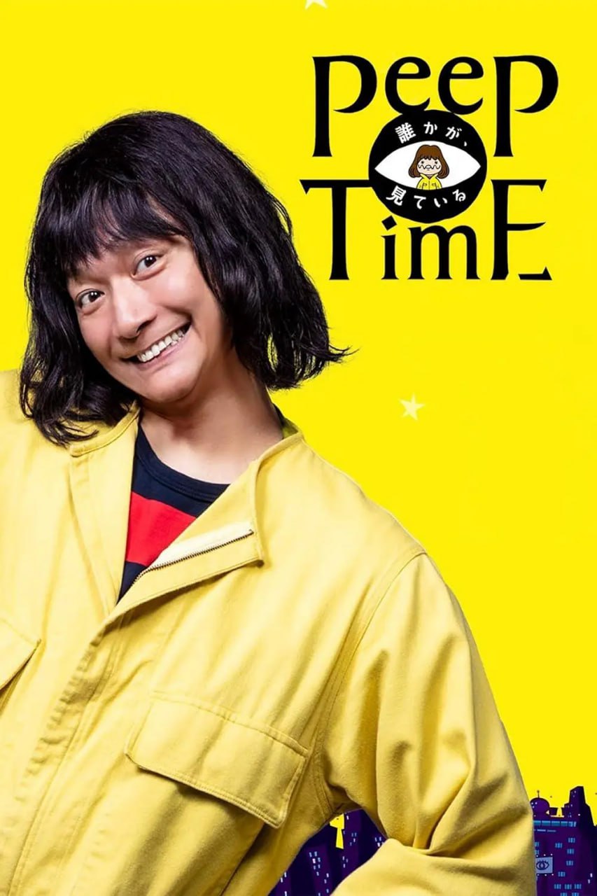 有人在看